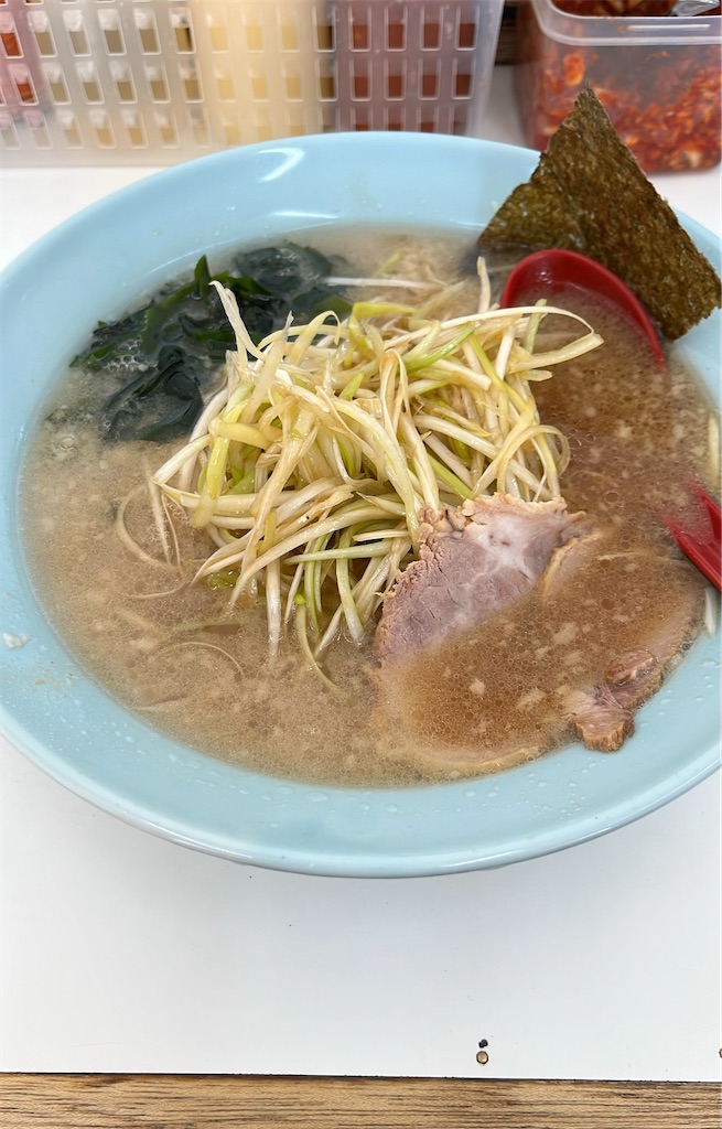 f:id:niwatori51:20241001202934j:image