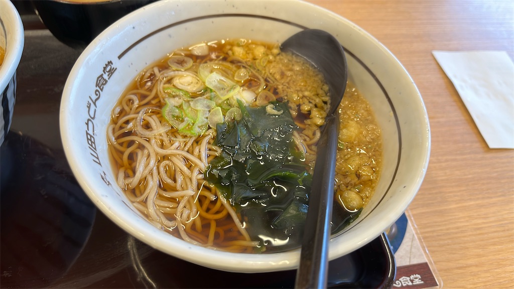 f:id:niwatori51:20250308133445j:image
