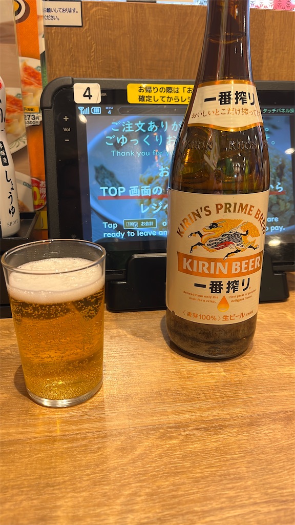 f:id:niwatori51:20250320232218j:image f:id:niwatori51:20250320232218j:image