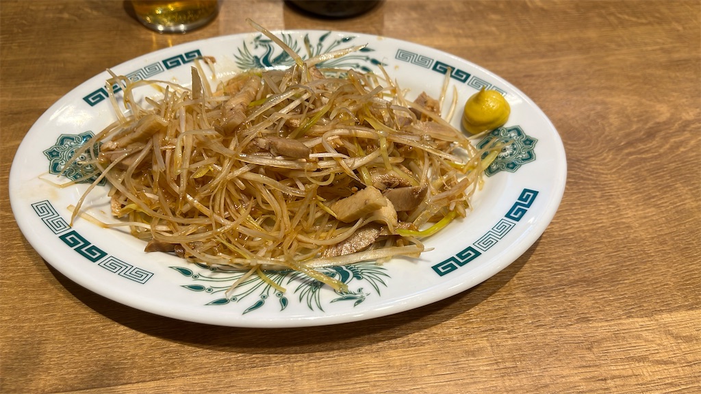 f:id:niwatori51:20250320232402j:image f:id:niwatori51:20250320232402j:image