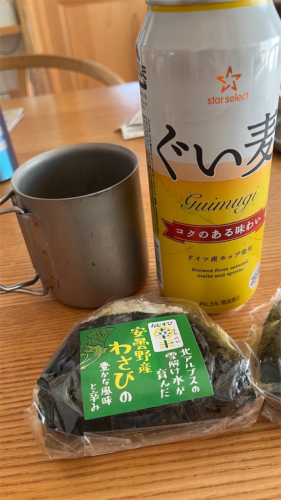 f:id:niwatori51:20250326124609j:image