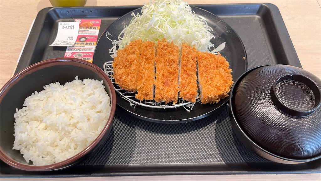 f:id:niwatori51:20250523021617j:image