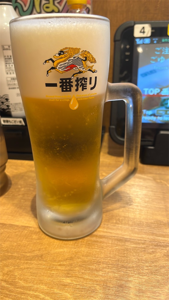 f:id:niwatori51:20250609171033j:image