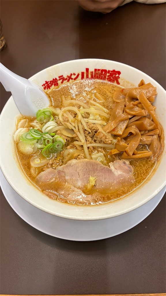 f:id:niwatori51:20260217213231j:image