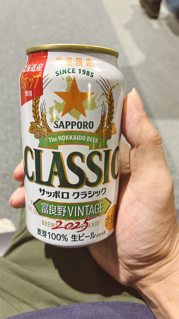 f:id:niwatori51:20260218234314j:image