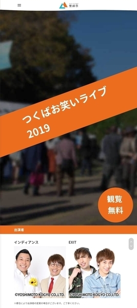 f:id:niwatori_univer:20191210204956j:plain f:id:niwatori_univer:20191210204956j:plain