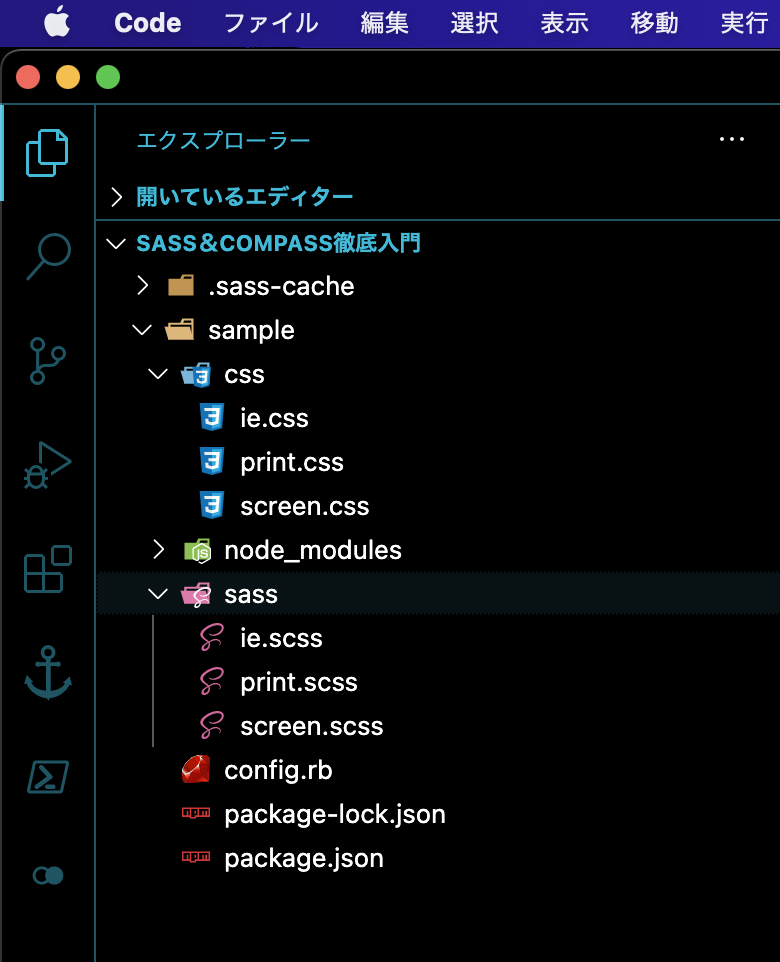 f:id:nix_campane:20210322104246p:plain