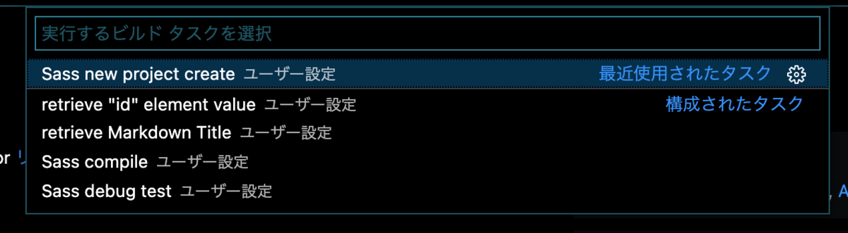 f:id:nix_campane:20210426094742p:plain