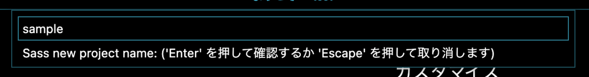 f:id:nix_campane:20210426095153p:plain