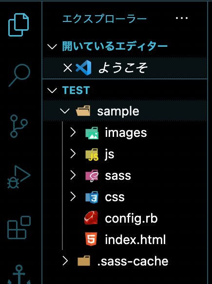 プログラミング関連本(CSS, Sass, jQuery, PHP) プログラミング関連本(CSS, Sass, jQuery, PHP)
