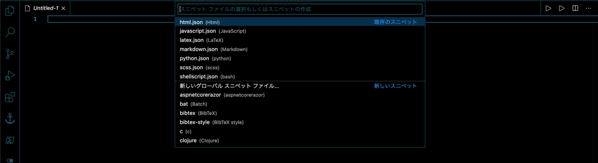 f:id:nix_campane:20210427085358p:plain