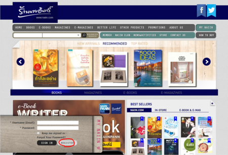 f:id:nixeneko:20141213071031p:plain