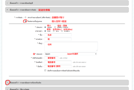 f:id:nixeneko:20141213162544p:plain
