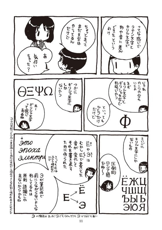 f:id:nixeneko:20170105222325p:plain f:id:nixeneko:20170105222325p:plain