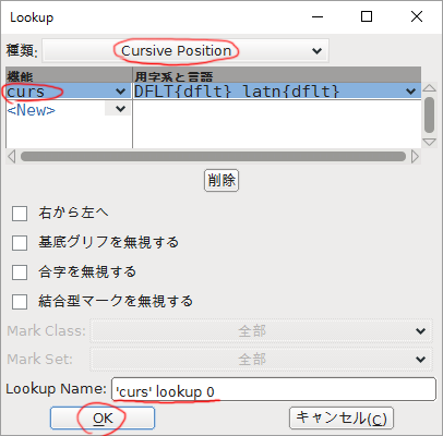 f:id:nixeneko:20170114154120p:plain