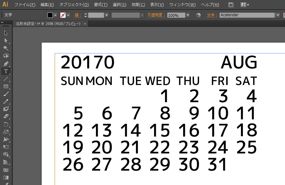 f:id:nixeneko:20170209182717p:plain