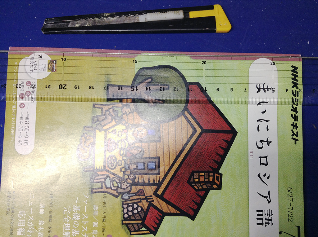 f:id:nixeneko:20170308230920p:plain f:id:nixeneko:20170308230920p:plain