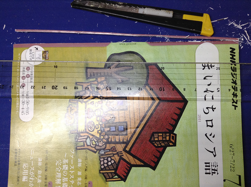 f:id:nixeneko:20170308231055p:plain f:id:nixeneko:20170308231055p:plain