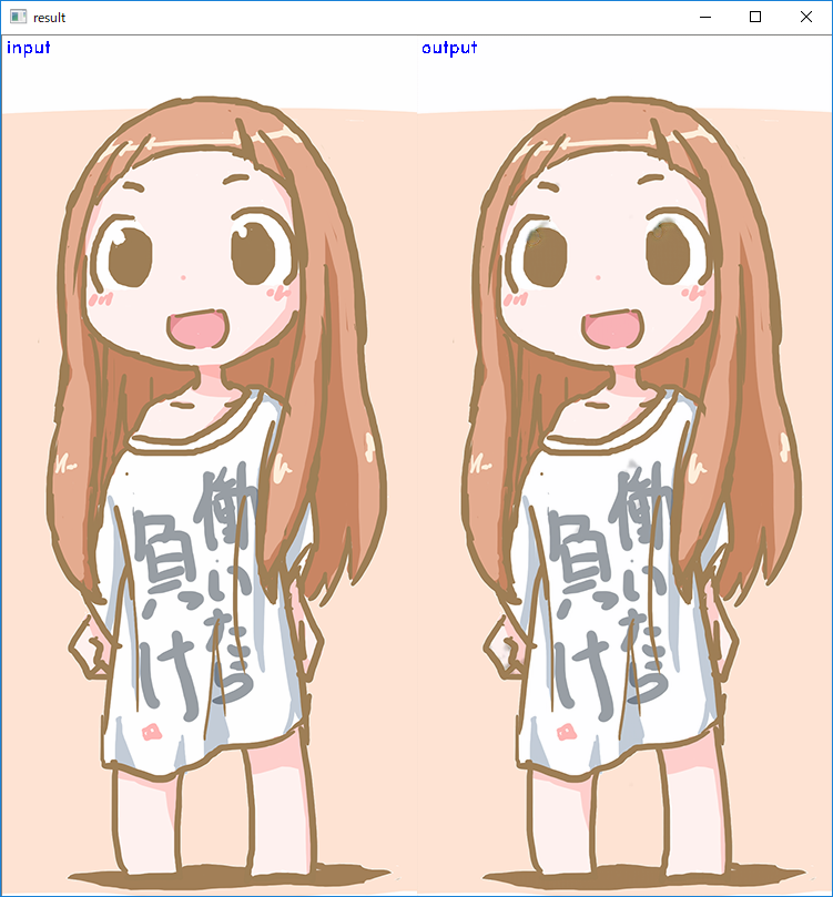 f:id:nixeneko:20170801210236p:plain