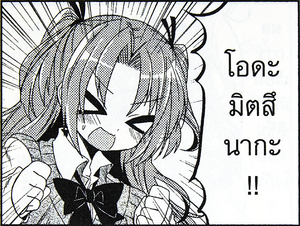 f:id:nixeneko:20191118221936p:plain