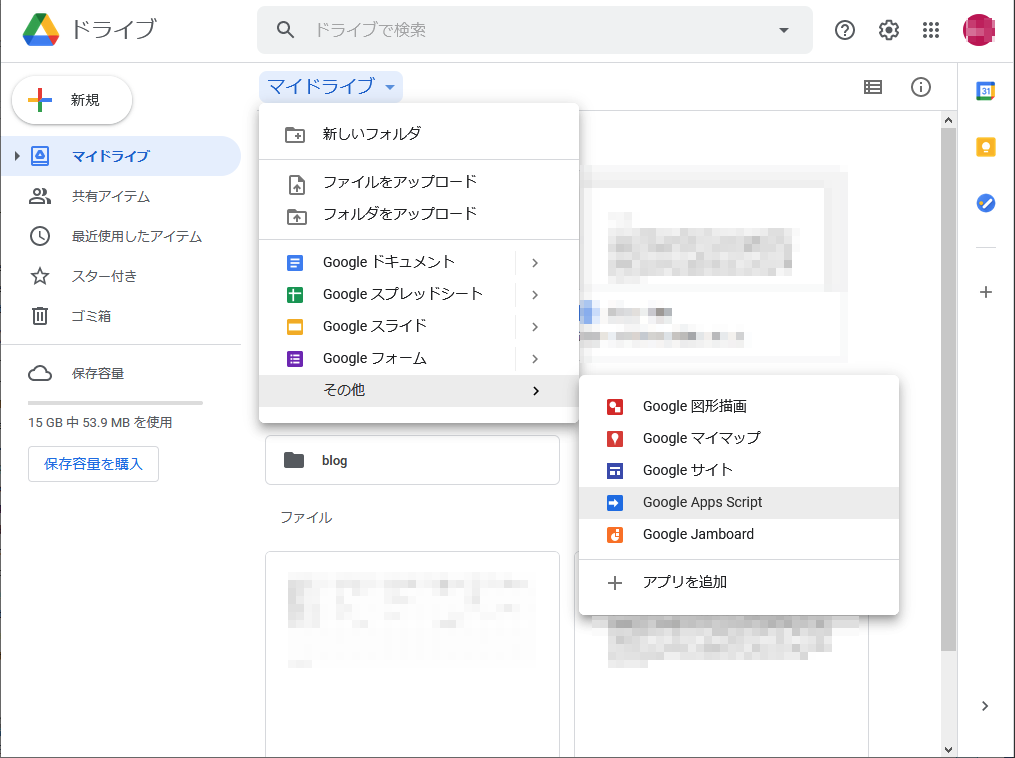 f:id:nixeneko:20210310215715p:plain