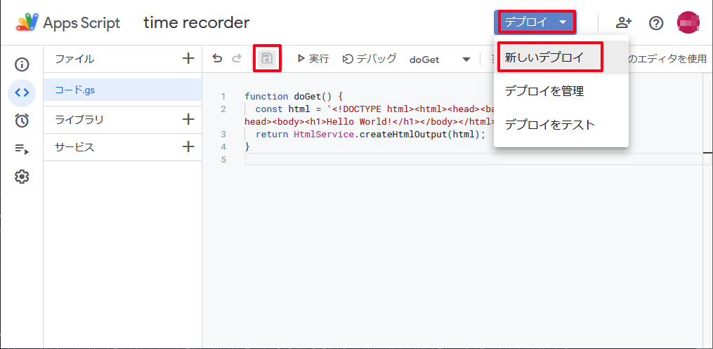 f:id:nixeneko:20210310225542p:plain