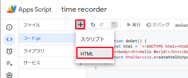 f:id:nixeneko:20210310231515p:plain