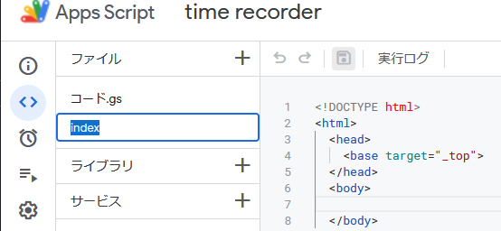 f:id:nixeneko:20210310231609p:plain