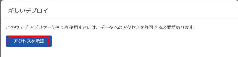 f:id:nixeneko:20210310232713p:plain