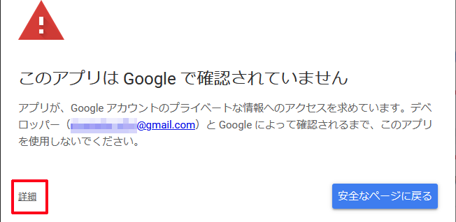 f:id:nixeneko:20210310233341p:plain