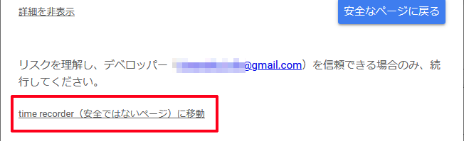 f:id:nixeneko:20210310233612p:plain