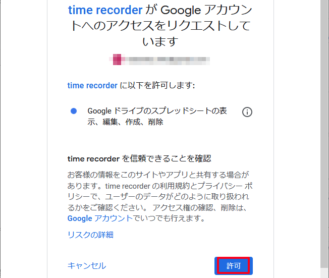 f:id:nixeneko:20210310233738p:plain