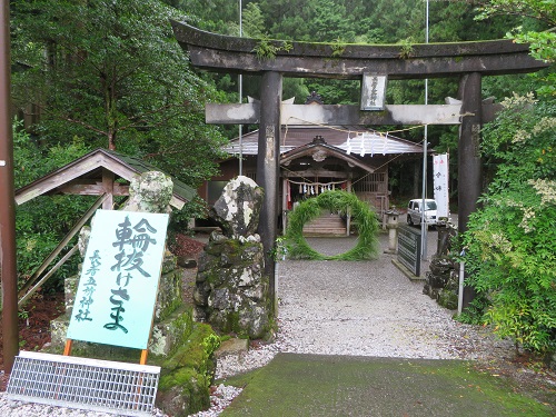 f:id:niyodo2370:20200630183516j:plain f:id:niyodo2370:20200630183516j:plain