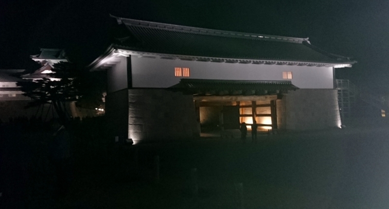 イメージ 11