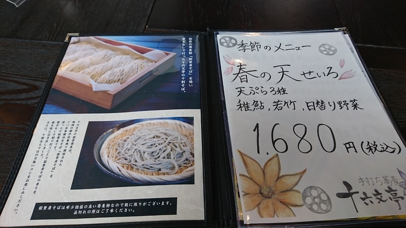 イメージ 5