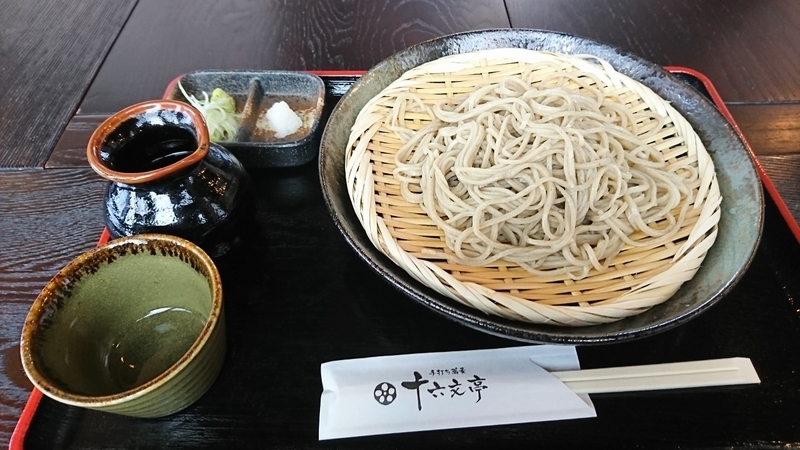 イメージ 6