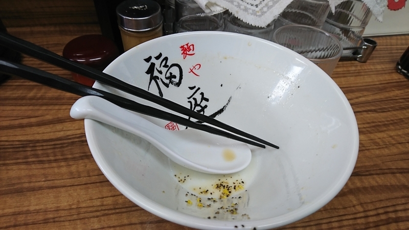 イメージ 4