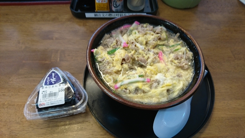 イメージ 1