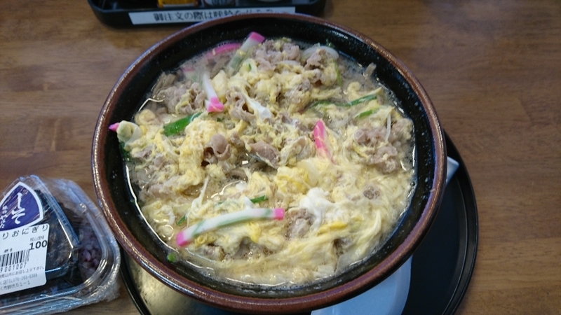 イメージ 2