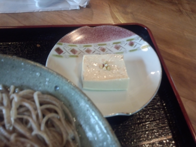 イメージ 7