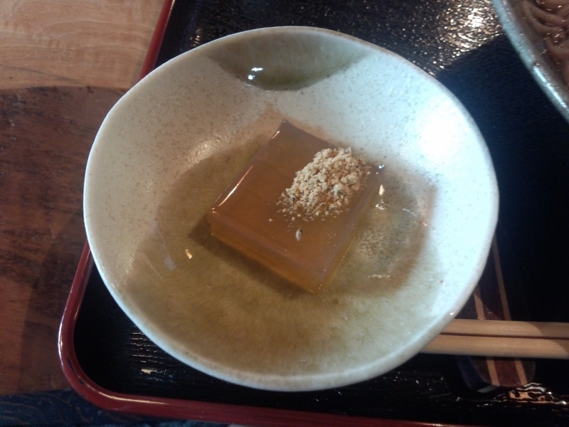 イメージ 9