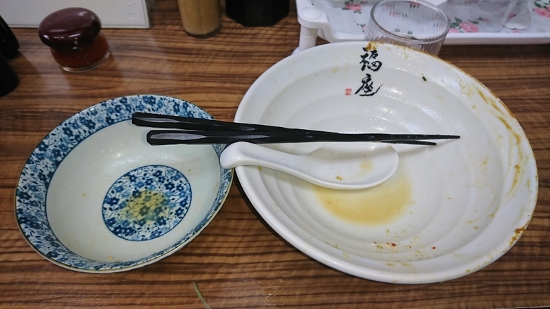 イメージ 9