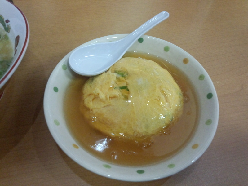 イメージ 4