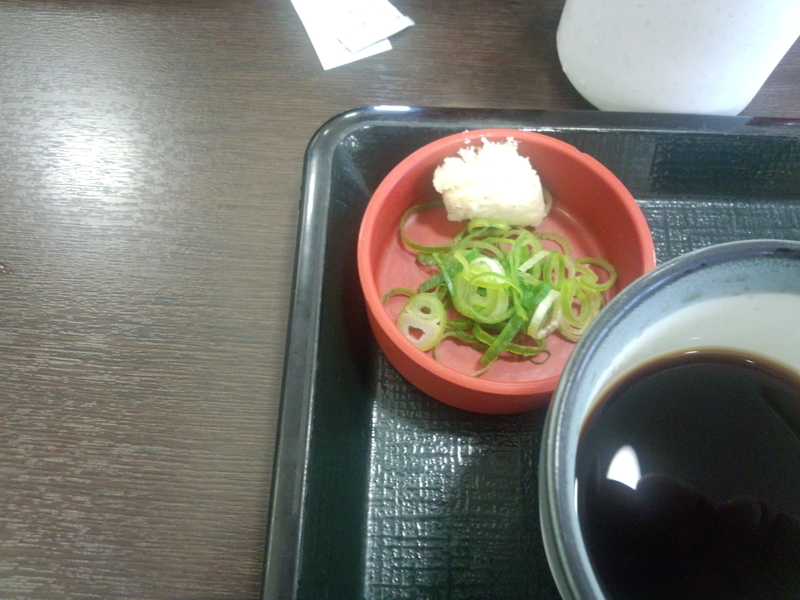 イメージ 6