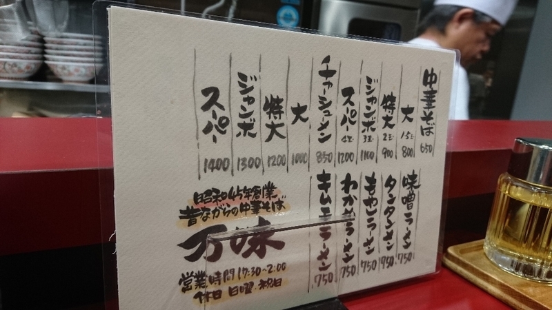 イメージ 4