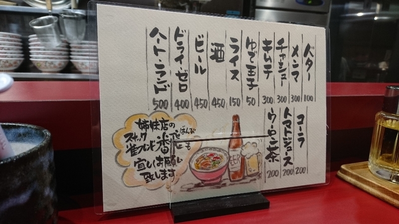 イメージ 5