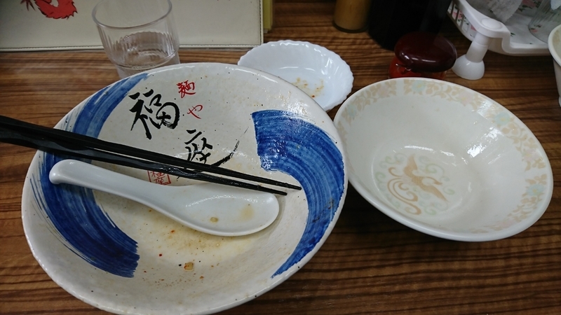 イメージ 5