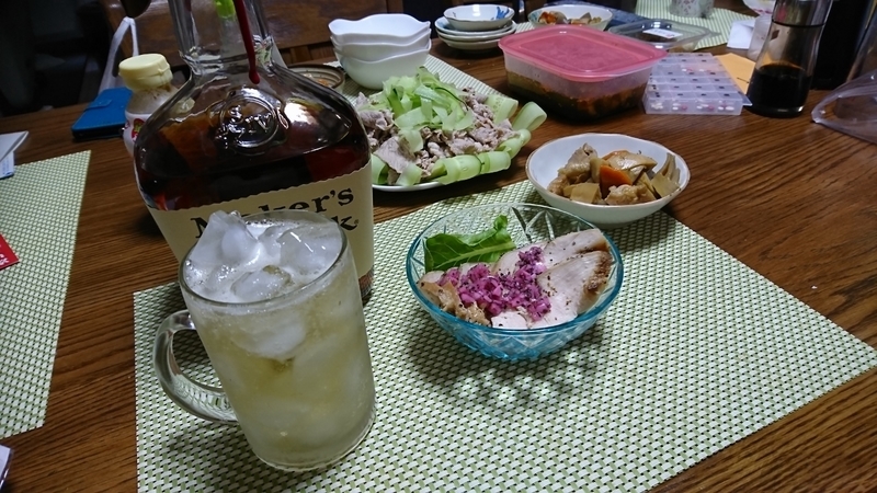 イメージ 9
