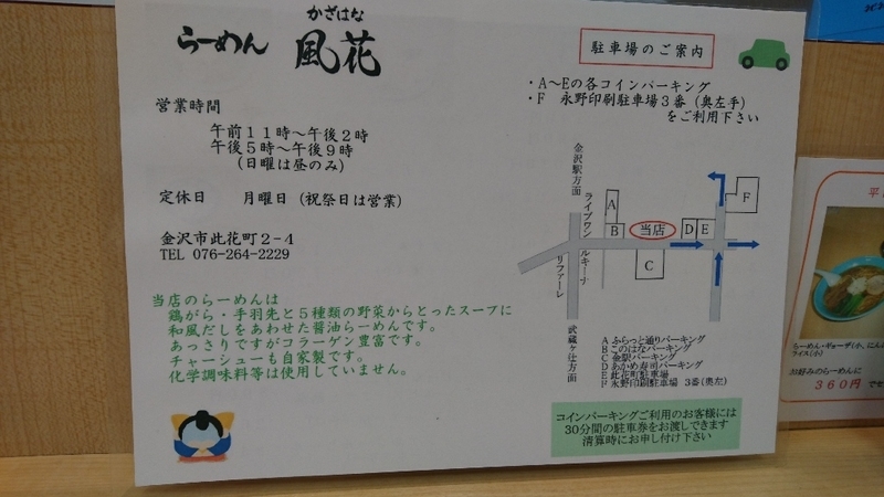 イメージ 3