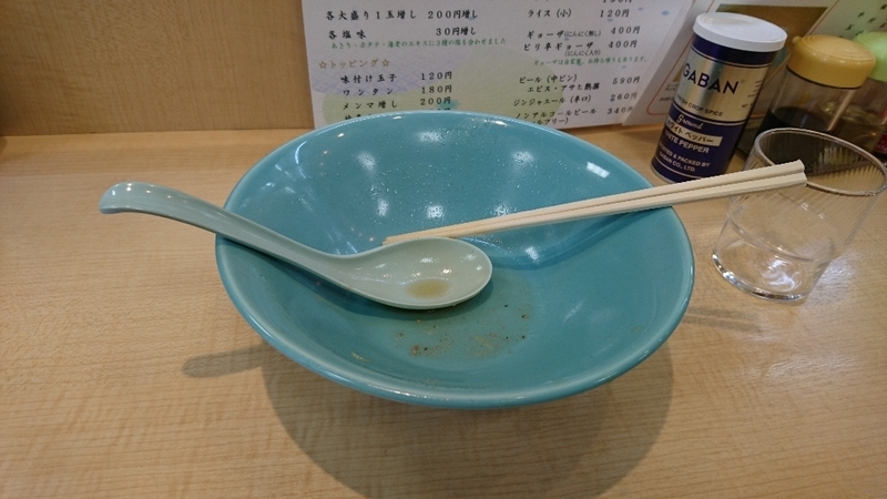 イメージ 6